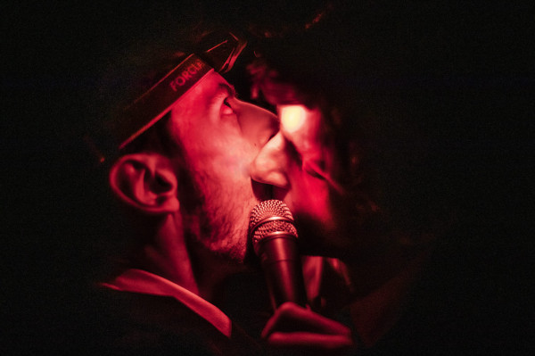 Popanz - image de répétition